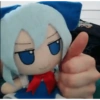 Gatauk 10