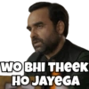 Mirzapur 2 Trailer 5