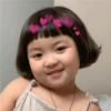 Bocil atapuu 24