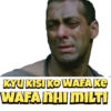 KYU KISIKO WAFA KE WAFANHIMILTI
