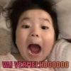 Coreana mandrak 19