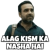 ALAG KISM KA NASHA HAI