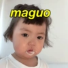 maguo