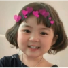 Bocil atapuu 26