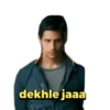 dekhle jaaa