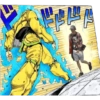 Momos 10