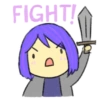 FIGHT!