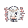覺