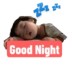 ใช้ Good Night