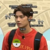 Meme At Player 7 12