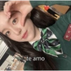 te amo