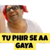 Babu Rao LOL 8