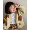 Coreaninha 29