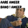 MEMES 19
