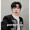Vení y te beso 23