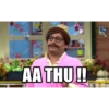 SonyLIV.com MIUI SONY STMIN TELEVISION memegenerator.net