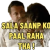 Gangs Of Wasseypur 8