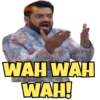 WAH WAH
WAH!
