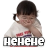 FREE NEW пенене