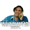 @ballolet88 POR.SI YA.NO HABLAMO FELIZ NAVIDAD Y ANO nuevo.