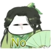 Utgarda Memes III stikers MXTX 5