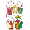 Happy new year 28