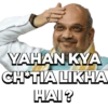 Memes 12