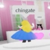 chingate