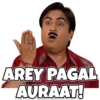TMKOC 5
