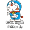 Moody Doraemon 😄 (Hindi) 6