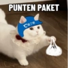 PUNTEN PAKET
【猫了咪
مره