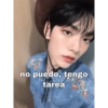 Vení y te beso 15