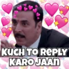 Love Memes 6