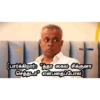MEN #MemeBuilder [பார்க்கிறார்: "த்தா கைல சிக்குனா செத்தடா" என்பதைப்போல]
