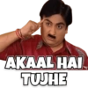 TMKOC 6