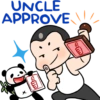 Uncle Singlet #2 8
