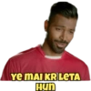 IPL ( Cricket ) MeMe 3