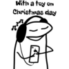 With a toy on Christmas day ܐ