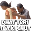 Popular Memes 7