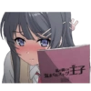 洋子
私の隣には
気まぐれスィーツニ