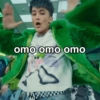 CHO
omo omo omo