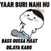 Funny Memes 21