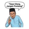 AI Ramadan Sticker Pack 17