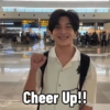 Cheer Up!!