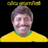 Kundi 28