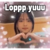 Loppp yuuu