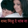 Indian Meme 21