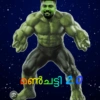 Kundi 22