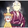 Tenge Uzui 20