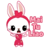 مه Mai Tu Liao